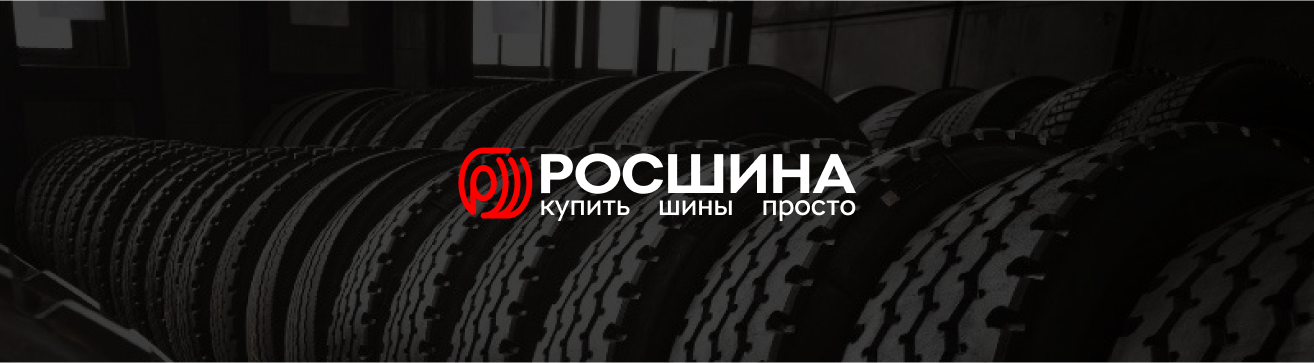 О компании О компании