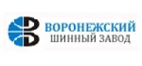 Воронеж